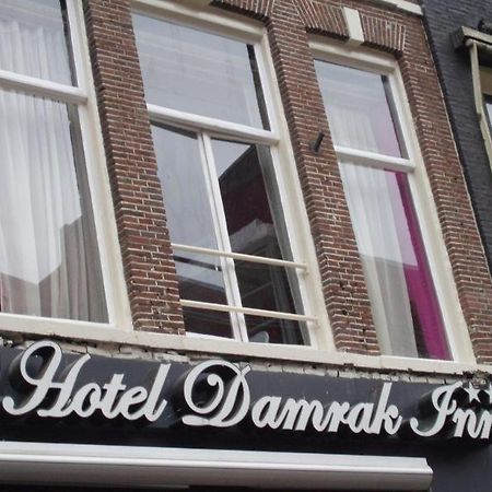 Hotel Damrak Амстердам Экстерьер фото